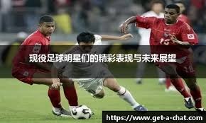 日本篮协力捧新星，中国篮协阻拦巨星！