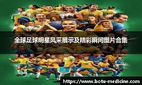 快攻从后场发起一气呵成