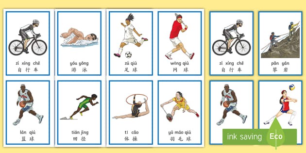 预测市场平台Robinhood与Crypto.com推出体育事件合约