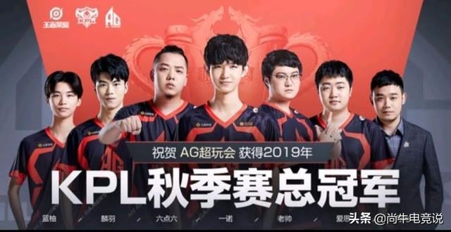 消费 消费