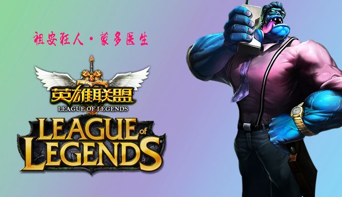 被动 被动
